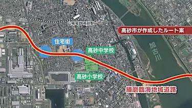 「まさか家の真上を通るとは」道路計画で自宅が立ち退き対象に！？怒る住民「将来の子どもに負の遺産を残すわけには...」なぜ住宅街を横断？市の事情を聞いた